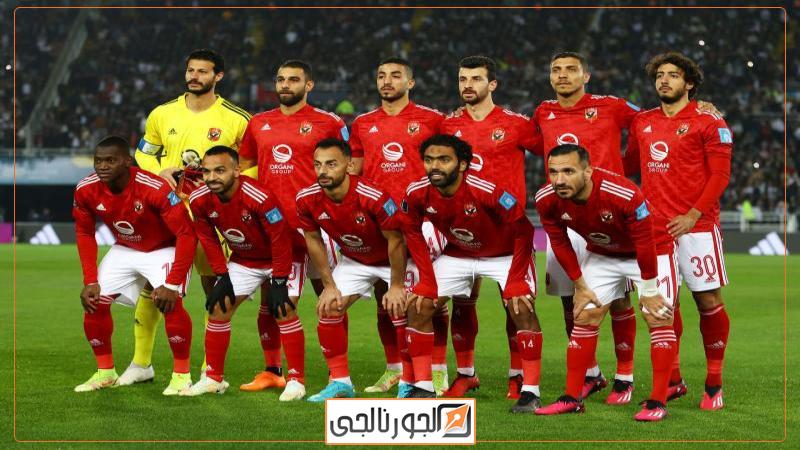 الجورنالجي