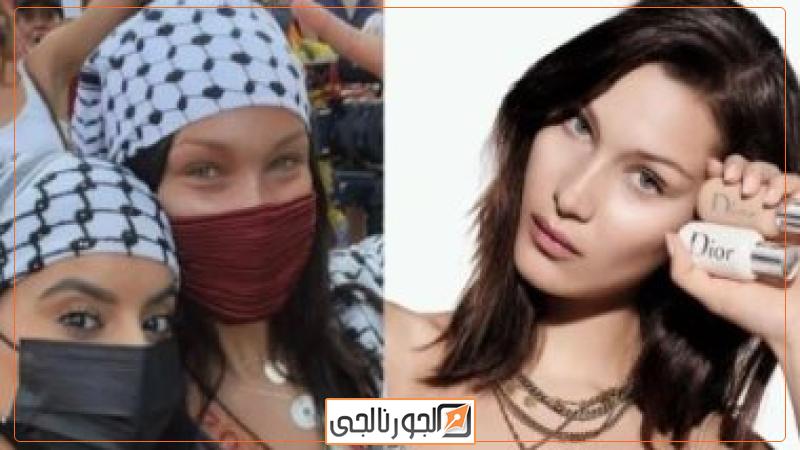 بيلا حديد