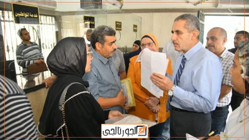 محافظ الغربية يتفقد المركز التكنولوجي لخدمة المواطنين،فيتو