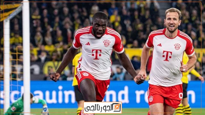 الجورنالجي