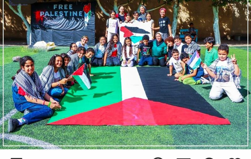 بالصور.. مدارس « سكيلز» الدولية تنظم وقفة تضامنية مع القضية الفلسطينية