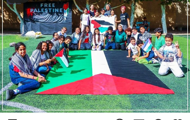 بالصور.. مدارس « سكيلز» الدولية تنظم وقفة تضامنية مع القضية الفلسطينية