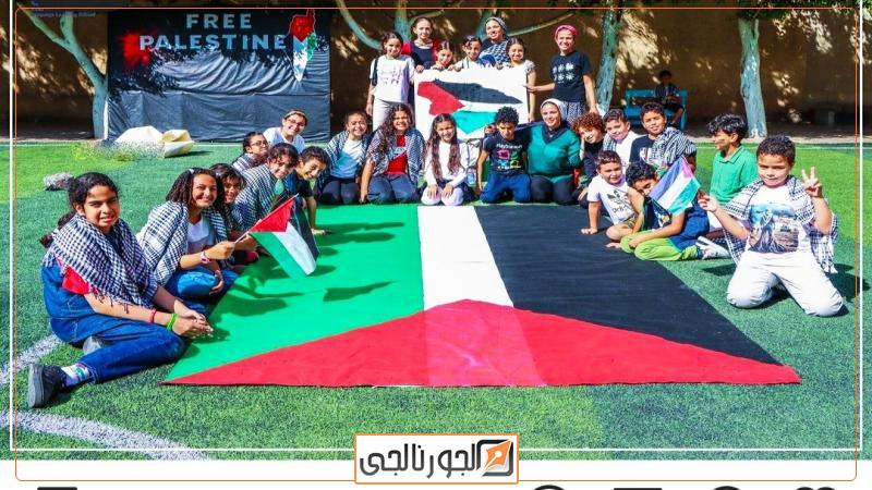 الجورنالجي