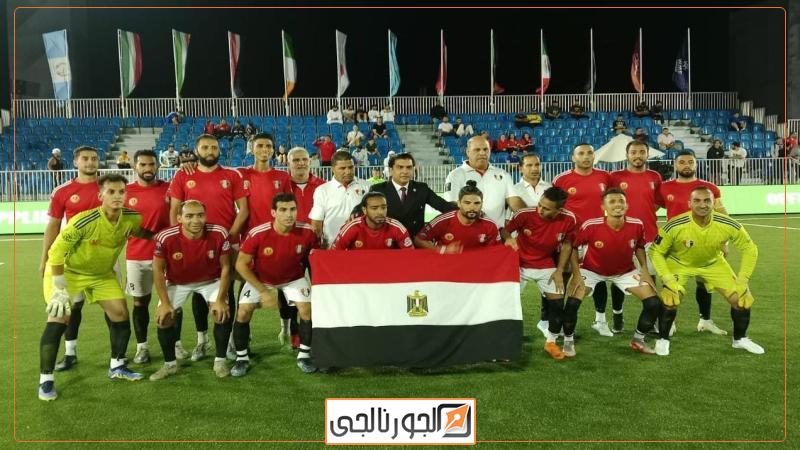 الجورنالجي
