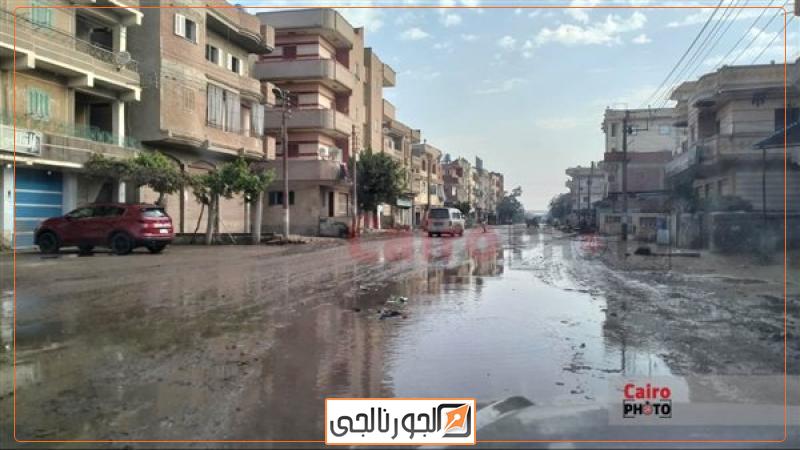 الجورنالجي