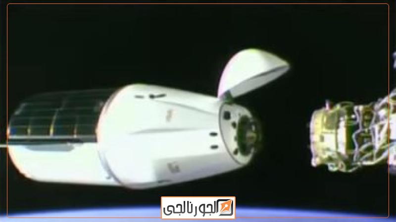 SpaceX Dragon