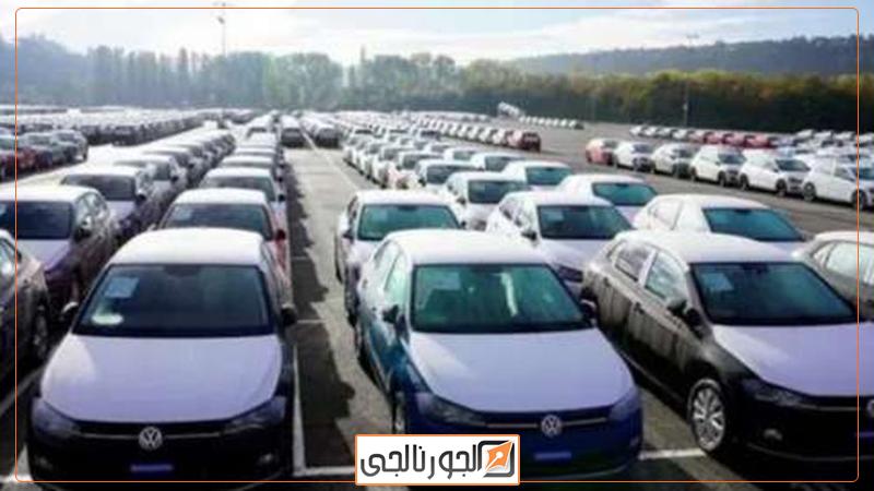 سيارات زيرو قبل الترخيص