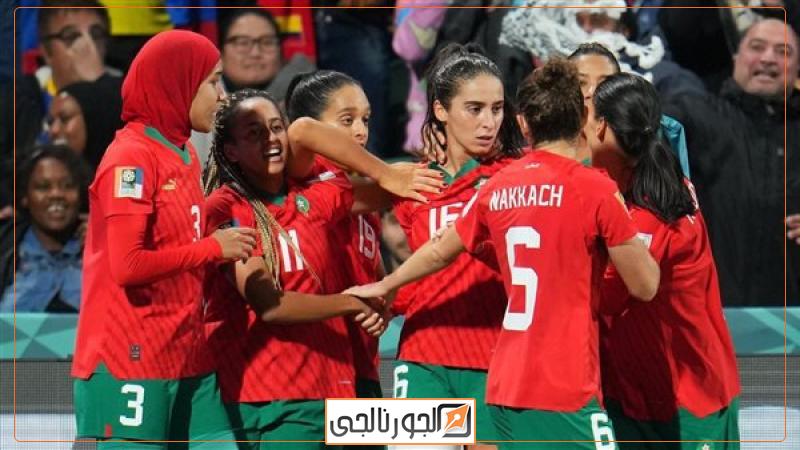 منتخب سيدات المغرب، فيتو