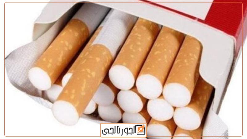 اقتصاد  سجائر وينستون