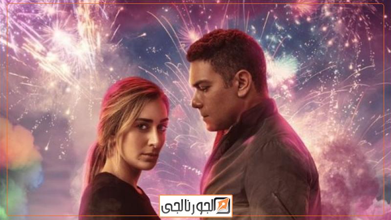 فيلم شماريخ، فيتو