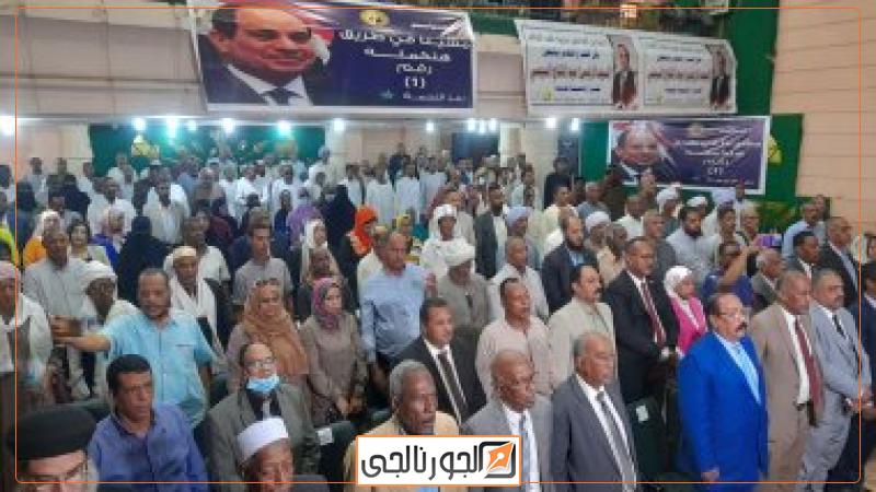 20 ألف صياد ببحيرة ناصر يعلنون دعمهم للرئيس