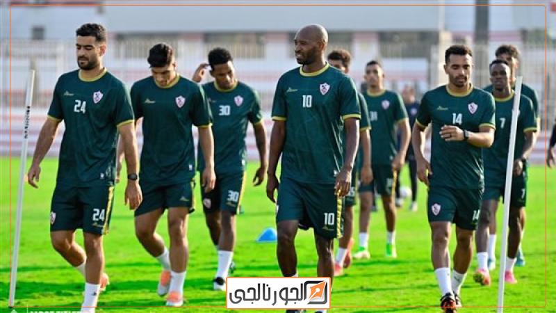 رياضة  مران الزمالك