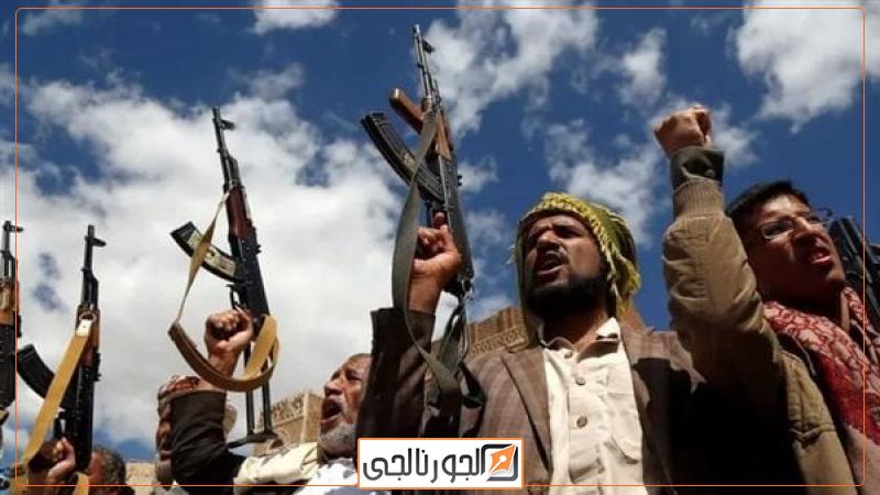 الحوثيين، فيتو