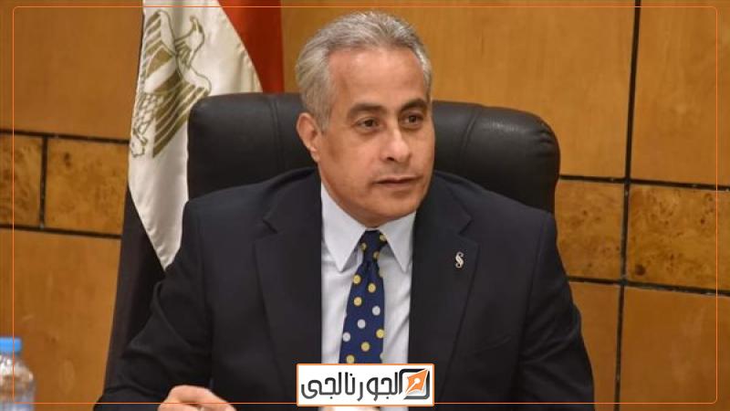 الجورنالجي