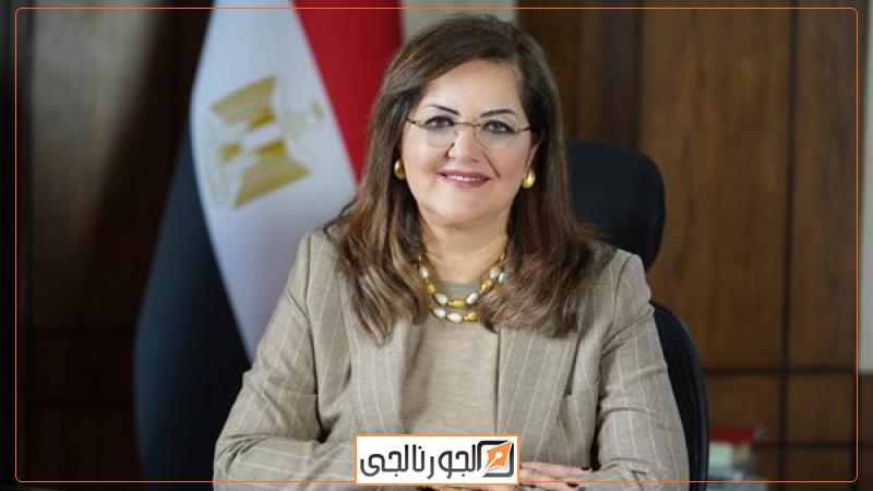 الجورنالجي