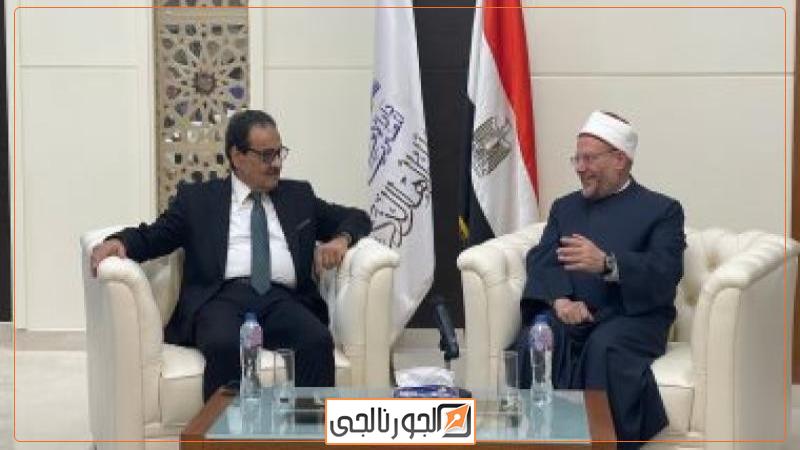 جانب من اللقاء