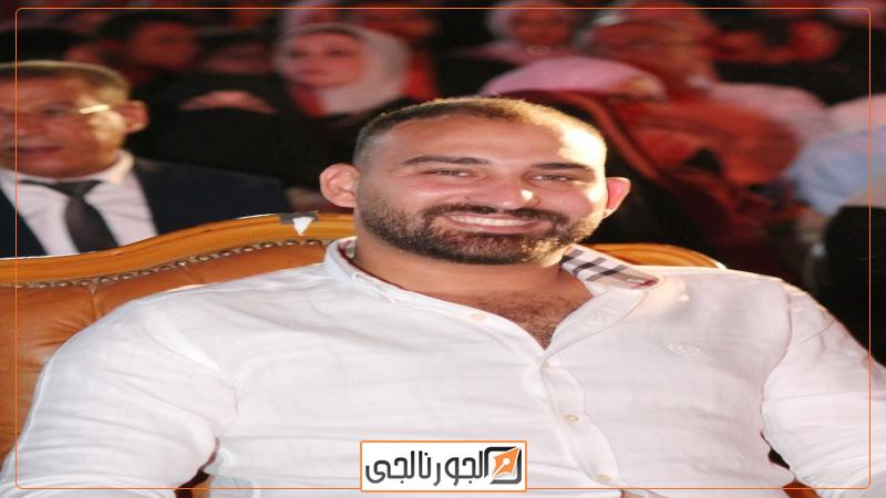 الجورنالجي