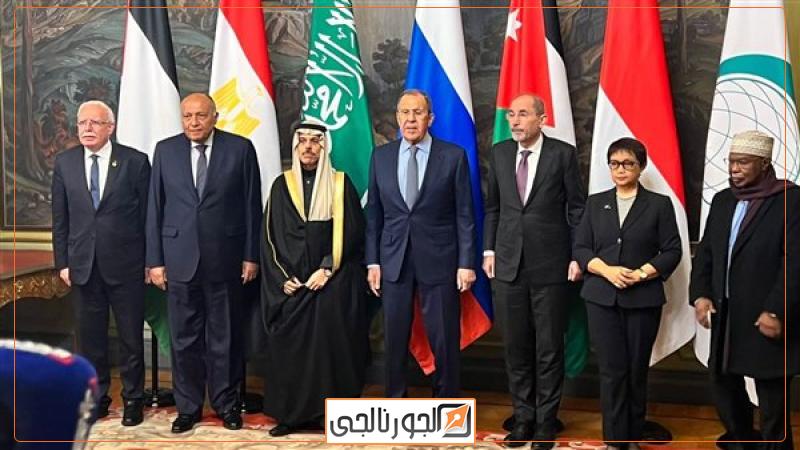 شكري ووزراء الخارجية العرب مع لافروف في موسكو