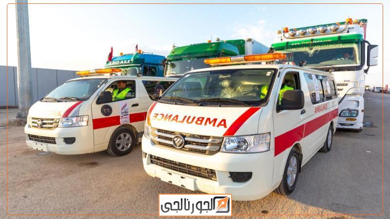 مساعدات