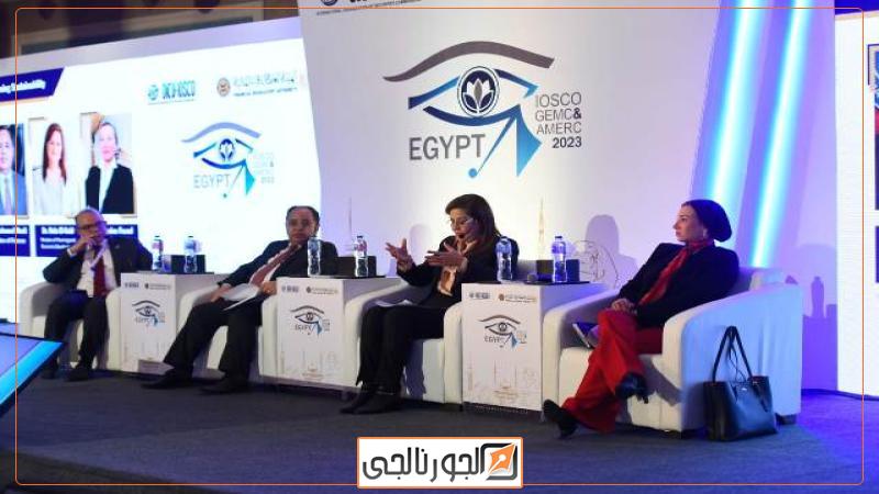 جانب من لقاء وزراء المالية والتخطيط والبيئة
