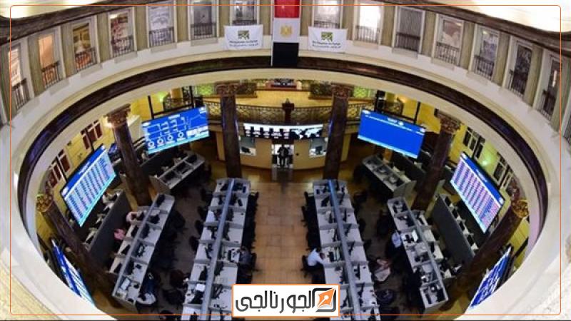 تداولات البورصة