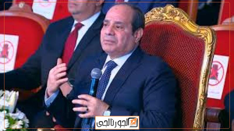 الرئيس السيسي