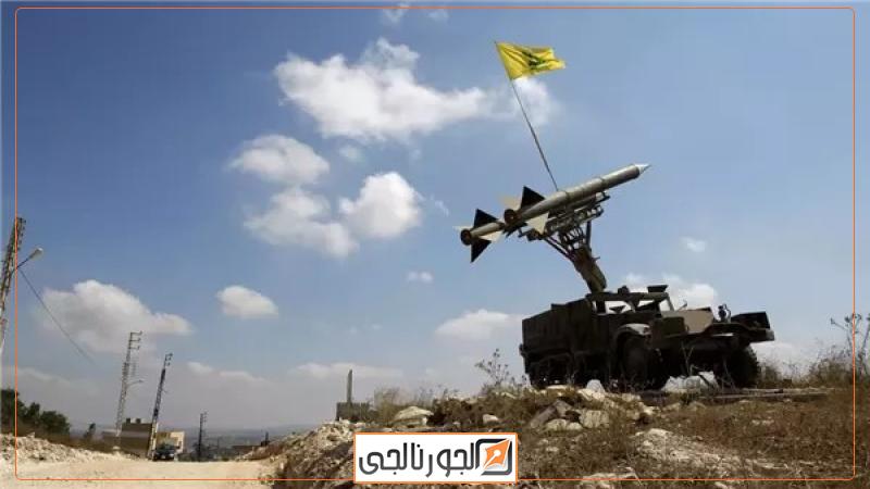 حزب الله