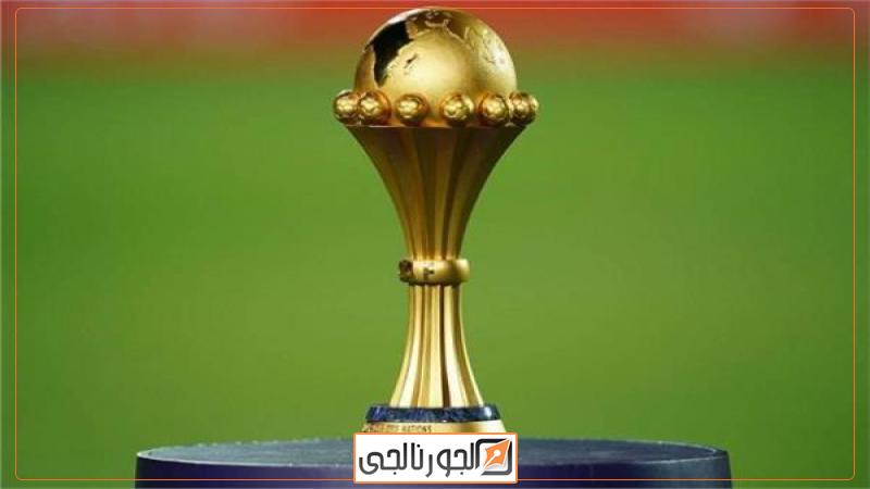 أمم إفريقيا