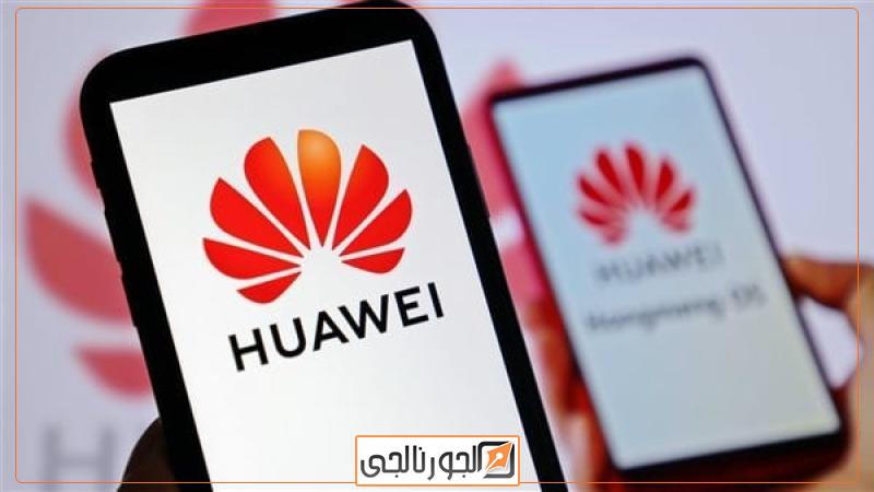 هواوي تطمئن عشاق هواتفها.. "دعم تطبيقات أندرويد مستمر"