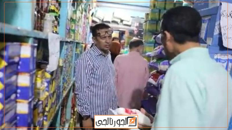 وكيل وزارة التموين بجنوب سيناء