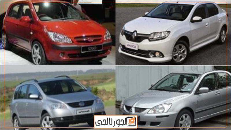 سيارات شبابية بـ 350 ألف جنيه
