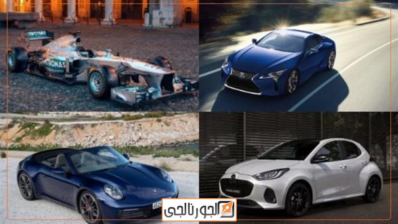 أخبار السيارات