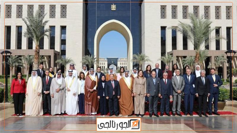 الجورنالجي