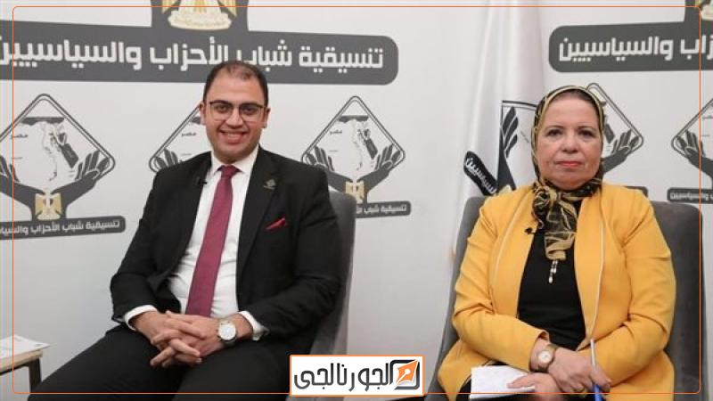 جانب من الندوة