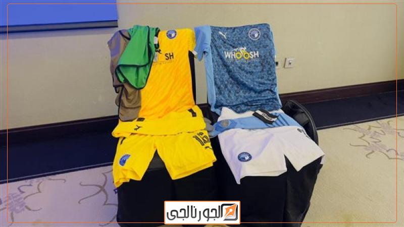 الاجتماع الفني لمباراة بيراميدز ومازيمبي