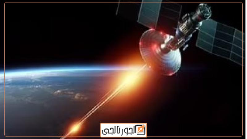 شعاع ليزر - أرشيفية
