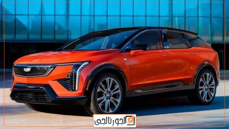 مواصفات كاديلاك اوبتيك الكهربائية