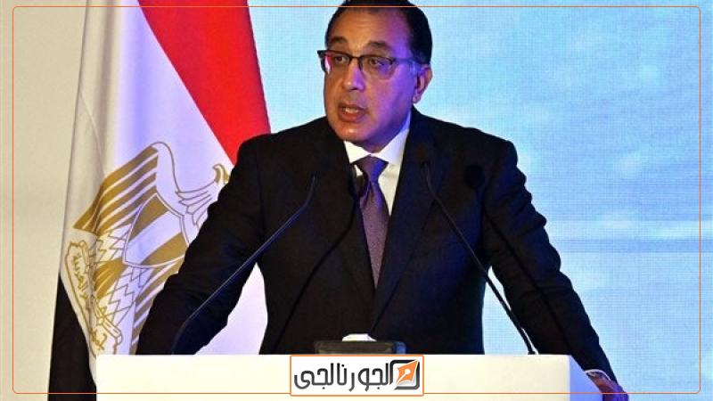الدكتور مصطفى مدبولي رئيس الوزراء