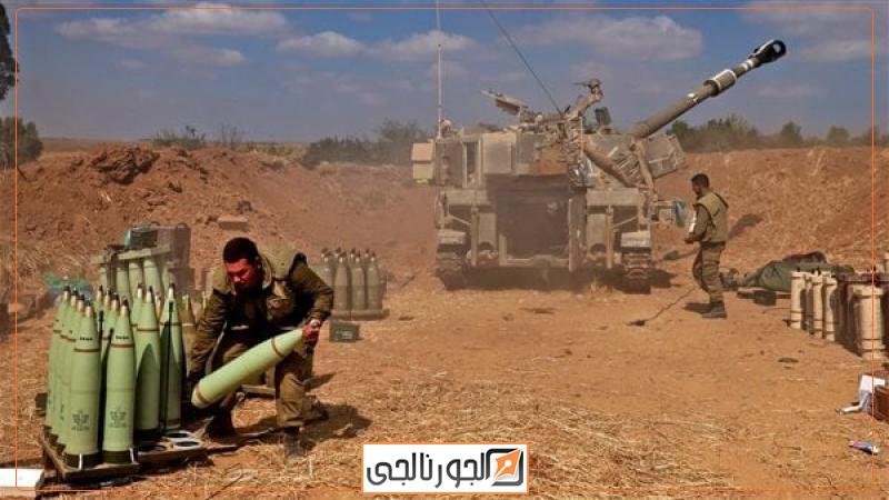 أرشيفية