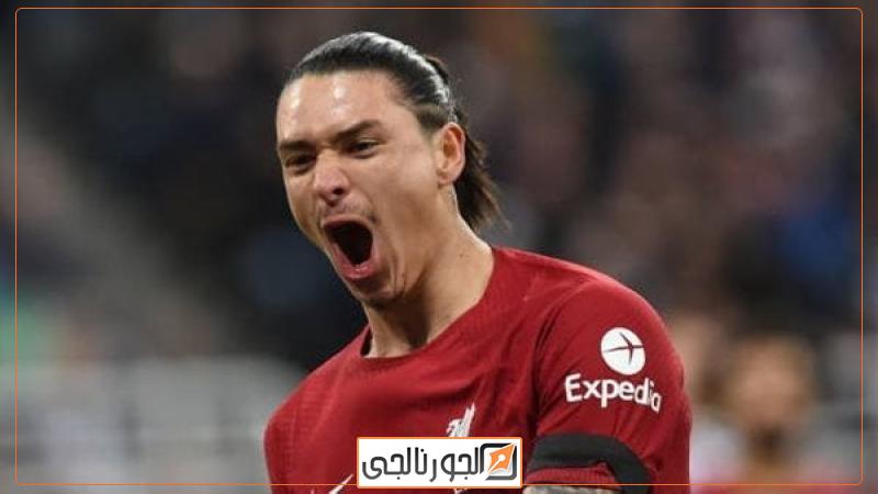 نونيز