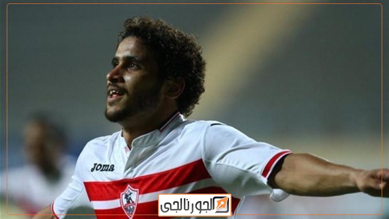 عبد الله جمعة
