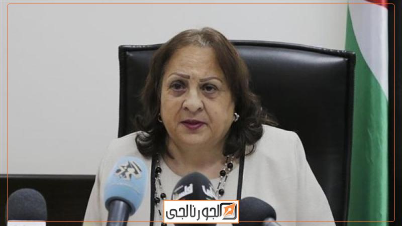 وزيرة الصحة الفلسطينية