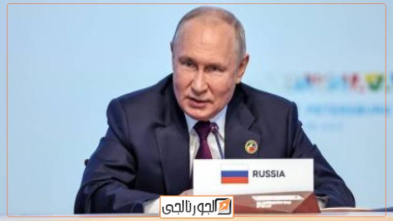 الرئيس الروسي فلاديمير بوتين