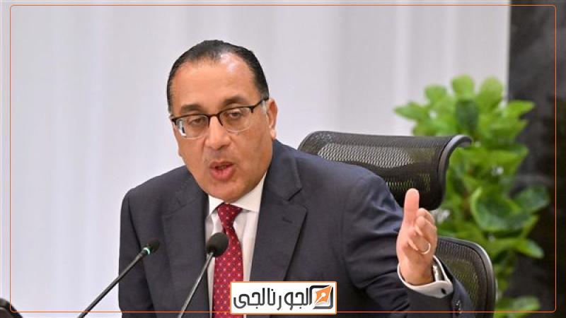 مصطفي مدبولي رئيس الوزراء
