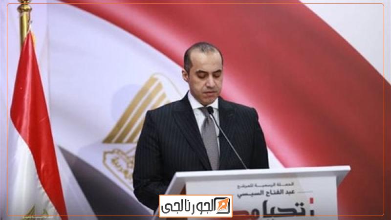 حملة المرشح الرئاسي عبدالفتاح السيسي