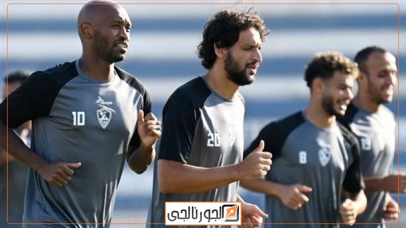 لاعبو الزمالك