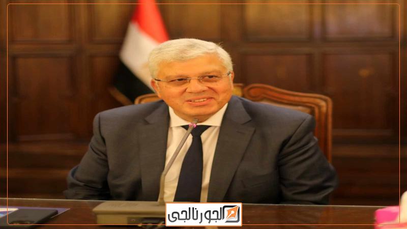 الجورنالجي