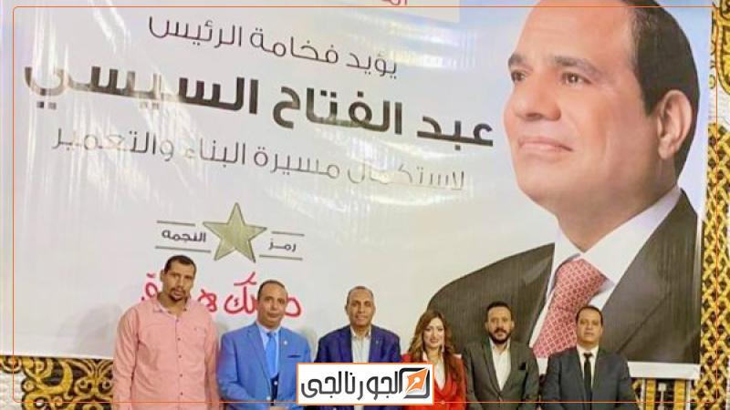 مصر الحديثة بسوهاج
