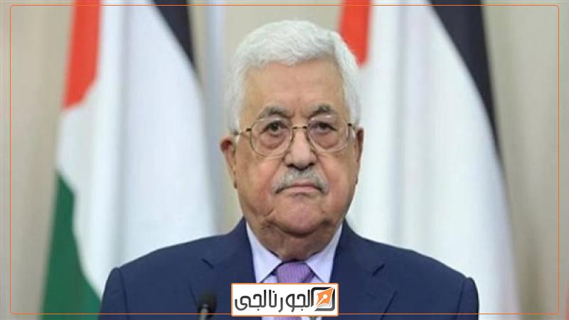 الرئيس الفلسطيني محمود عباس