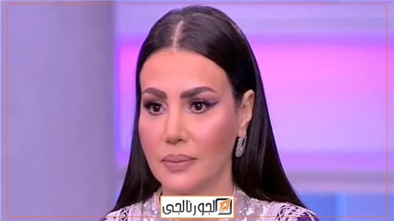 دينا فؤاد